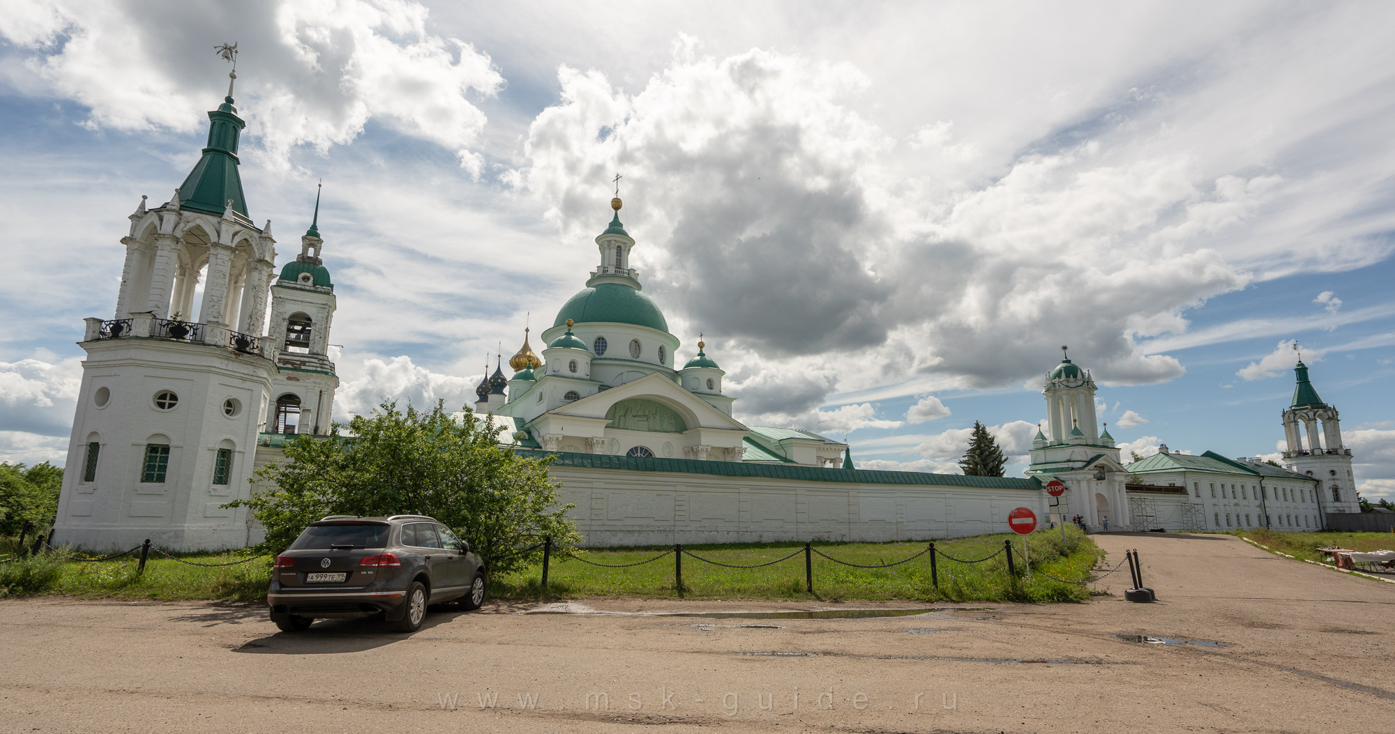 Спасо-Яковлевский Димитриев монастырь