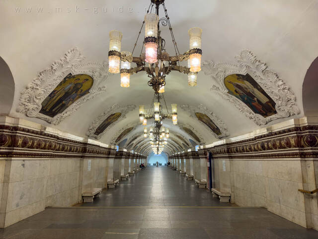 Станция метро «Киевская», Арбатско-Покровская линия