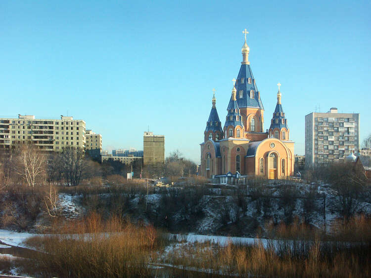 Храм державной иконы божией матери в чертанове фото