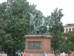 Красная площадь, памятник Минину и Пожарскому