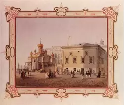 Грановитая палата и Благовещенский собор в середине 19 в. Акварель И.А. Вейса. 1860-е