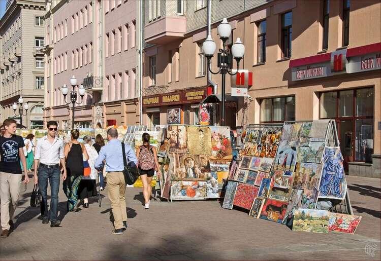 Книжки с картинками арбат