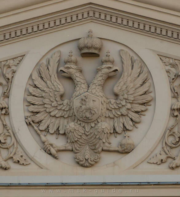 Большой театр в Москве, двуглавый орёл на фронтоне
