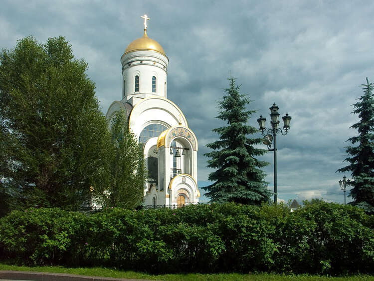 Стелла на поклонной горе фото