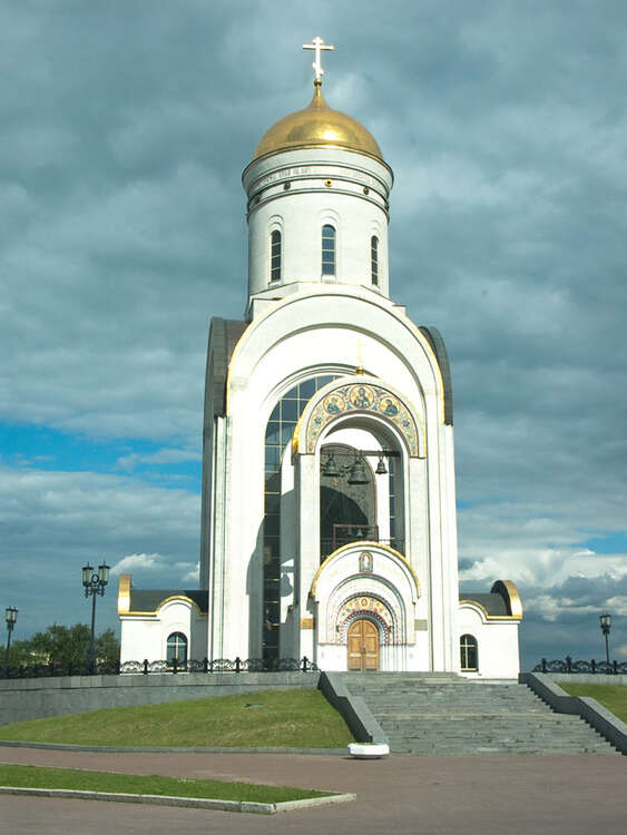 Поклонная гора в москве фото сегодня