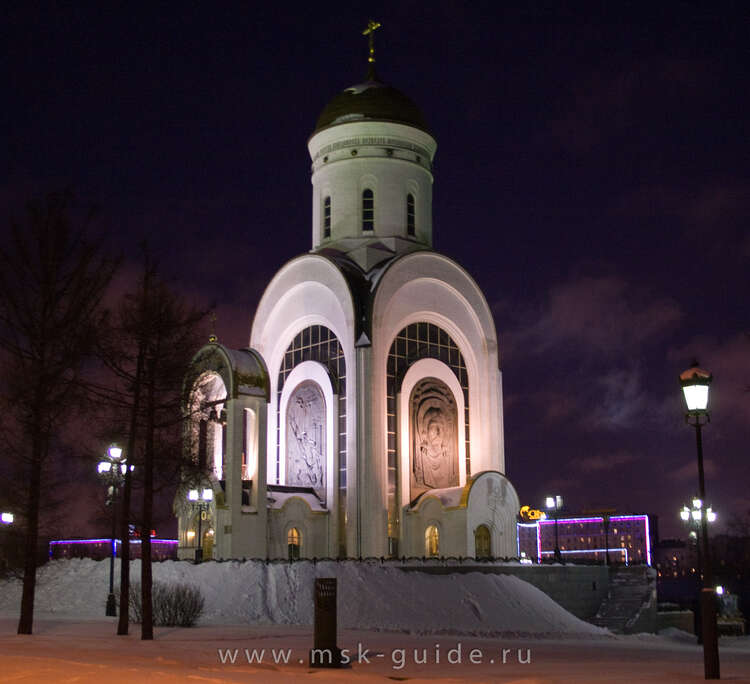 Поклонная гора фото