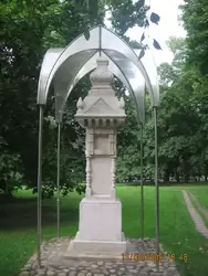Памятник освобождению от крепостного права в Коломенском