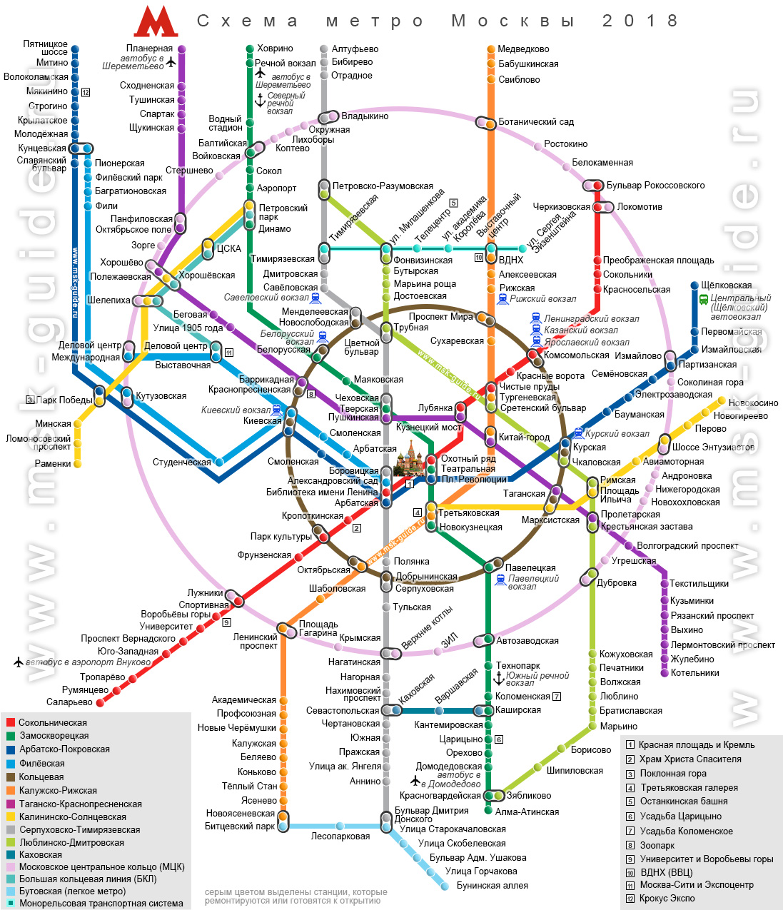 Метро тушинская на схеме метро москвы показать