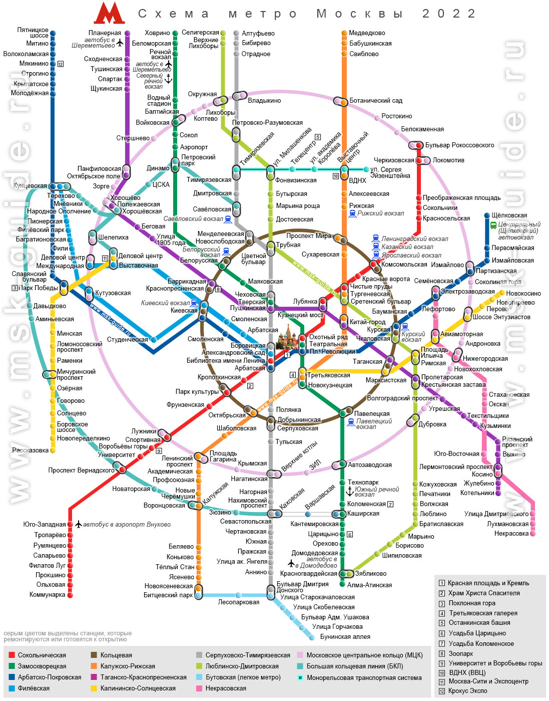 Метро москвы схема 2022 в хорошем качестве